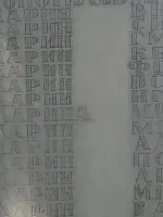 Мемориал Славы. Памятник односельчанам, погибшим в Великой Отечественной войне, Россия, Воронежская область, Грибановский район, село Малая Грибановка