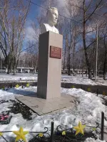 Бюст Рихарда Зорге, улица Рихарда Зорге