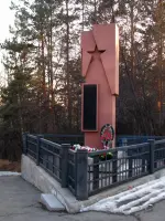 Стелла участникам Великой Отечественной Войны, умершим от ран в госпиталях г. Иркутска 1941-1945 гг., Россия, Иркутск