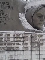 Памятники трудящимся машиностроительного завода имени Героя Советского Союза И.С.Черных, павшим в боях с немецко-фашистскими захватчикам, Россия, Кемеровская область, Киселевск, Заводской район