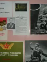 Мемориальная доска, посвящённая полному кавалеру трёх орденов Славы Тарасенко Егору Родионовичу, Россия, Иркутская область, Братск, поселок Осиновка, Ленская улица, 7