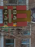 Памятник односельчанам, Россия, Красноярский край, Рыбинский район, село Малая Камала