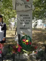 Памятник «Тем, кто воевал и победил» в селе Джонка, Россия, Хабаровский край, Нанайский район, поселок Джонка