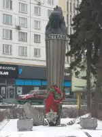 Памятник Герою Советского Союза Николаю Францевичу Гастелло, улица Гастелло
