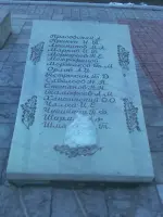 Кемеровская область, город Новокузнецк, Локомотивное депо, улица 375 км