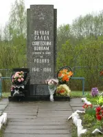 Памятник в д. Лунец, Россия, Ленинградская область, Лужский район, деревня Лунец