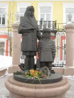 Памятник «Детям войны» г. Красноярск, проспект Мира