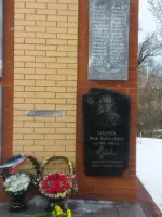 Памятник герою Брестской крепости Зубачёву Ивану Николаевичу, Россия, Московская область, Луховицкий район, село Подлесная Слобода