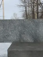 Памятник павшим землякам, Россия, Ивановская область, Ивановский район, поселок городского типа Озерный