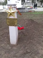 Братская могила моряка 81-й стрелковой бригады Булатникова Ивана Константиновича и 38 неизвестных красноармейцев и краснофлотцев.