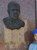 Памятная плита Герою Советского Союза Герасимову Сергею Дмитриевичу у Вечного огня города Владимира, проспект Ленина