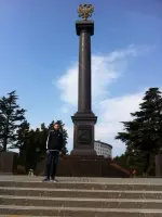 ПАМЯТНИК-СТЕЛА «ГОРОД ВОИНСКОЙ СЛАВЫ», Россия, Краснодарский край, Туапсе