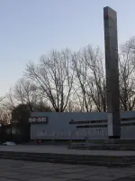 Мемориал уральским алюминщикам, павшим в боях с немецко-фашистскими захватчиками в годы Великой Отечественной войны 1941-1945 гг., Алюминиевая улица