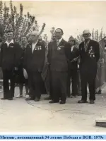 Мемориальный памятник-стела, посвященный погибшим в Великой Отечественной Войне 1941-1945гг. землякам, Россия, Волгоградская область, Кумылженский район, хутор Ярской 1-й