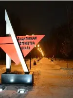 Аллея Победителей, Россия, Тула, Советский район