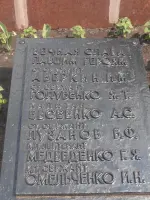 Советским танкистам - участникам разгрома немецко-фашистских войск, Россия, Е-105