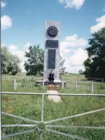 Памятник героям Великой Отечественной войны, Россия, Республика Татарстан, Азнакаевский район, деревня Каменка