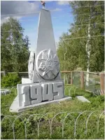 Памятник жителям поселка Чулеш, погибшим в годы Великой Отечественной войны, Россия, Кемеровская область, Таштагольский район, поселок Чулеш