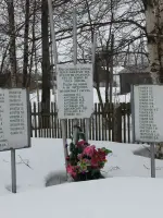 Памятник погибшим воинам в пос. Новое Машозеро, Россия, Республика Карелия, Беломорский район, поселок Новое Машезеро