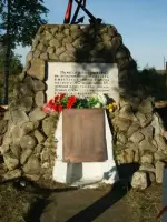 Памятник воинам 85-й морской бригады, Россия, Республика Карелия, Муезерский район, поселок Ондозеро