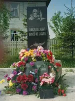 Памятный знак д. Гаврилково, Россия, Вологодская область, Междуреченский район, деревня Гаврилково