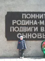 Памятник павшим в боях за Родину, Р-371