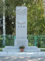 
        Памятник летчикам: Савушкину А.П. Никишину М.Д. и Кочеткову Н.П.
      , Россия, Московская область, Шатурский район, село Пышлицы