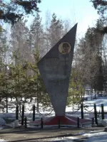 Обелиск «Односельчанам, защищавшим нашу Родину», Россия, Пензенская область, Пензенский район, поселок Леонидовка