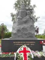 Великому подвигу всех матерей войны, проспект Кирова