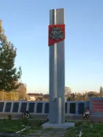 Мемориал «50 лет Победы» в д. Мокеевское, Россия, Ярославская область, Ярославский район, деревня Мокеевское