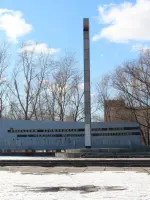 Мемориал уральским алюминщикам, Алюминиевая улица