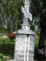 Их имя бессмертно, Россия, Краснодарский край, Апшеронский район, станица Ширванская