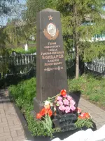 Обелиск Герою Советского Союза генерал-лейтенанта Бондарева Андрея Леонтьевича, Россия, Белгородская область, Новооскольский район, село Боровки