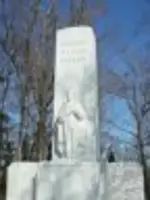 Братская могила, Россия, Тульская область, Ефремов