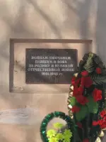 Памятник воинам-тимчанам, Россия, Курская область, Тимский район, поселок городского типа Тим