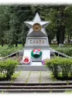 Памятник «Слава», Россия, Ленинградская область, Сланцы