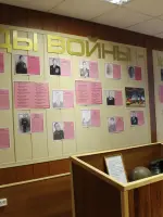 Школьный музей «Память», Россия, Московская область, Сергиево-Посадский район, село Муханово