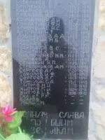 Памятник 27-ми погибшим воинам ВОВ, жителям х. Новенького, Россия, Краснодарский край, Успенский район, хутор Новенький
