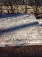 Памятник погибшим в годы Великой Отечественной Войны, Силикатная улица