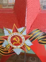 Памятный знак в рамках проекта "Помним героев своих", Школьная улица