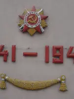 ОБЕЛИСК ПАВШИМ В ГОДЫ ВЕЛИКОЙ ОТЕЧЕСТВЕННОЙ ВОЙНЫ 1941-1945 г.г. в с. МИХАЛЁВО ИВАНОВСКОЙ ОБЛАСТИ., Россия, Ивановская область, Ивановский район, поселок Михалево