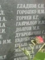 Захоронение воинов, погибших в Сталинградской битве 1942-1943 гг., Школьная улица