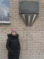 Мемориальная доска Ф. Г. Сафонову, улица Сафонова