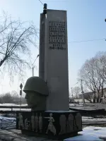 Памятник «Шахтерам, Лесная улица