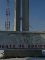 Памятник землякам, погибшим в годы Великой Отечественной войны 1941-1945, Россия, Амурская область, Магдагачинский район, поселок городского типа Ушумун