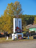 Памятник Славы, Россия, Амурская область, Тындинский район, село Соловьевск