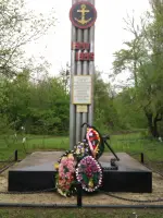 Памятник морякам в «военных лагерях», Россия, Краснодарский край, Абинск