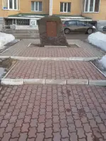 ПАМЯТНЫЙ ЗНАК - Обетный камень, Россия, Республика Коми, Сыктывкар, Центральный район, улица Куратова