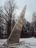 Стела «Крыло», город Муром, Россия, Владимирская область, Муром, улица Гоголева