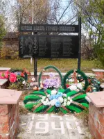 Памятник павшим за Родину в с. Самара Зиминского района Иркутской области, Россия, Иркутская область, Зиминский район, село Самара